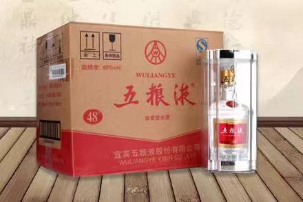 石龙镇五粮液回收
